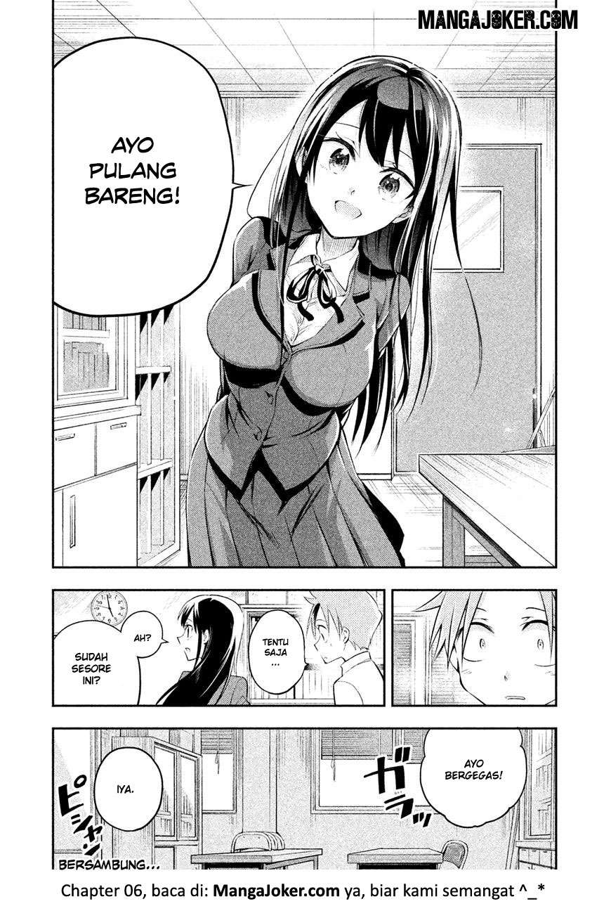 Saeki-san wa Nemutteru Chapter 6 Gambar 12