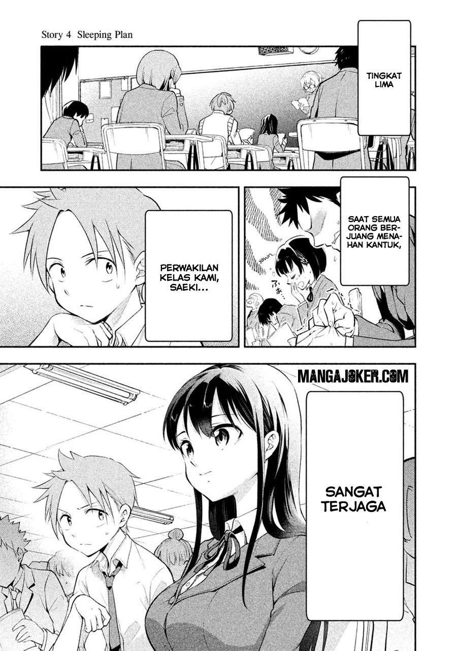 Baca Manga Saeki-san wa Nemutteru Chapter 4 Gambar 2