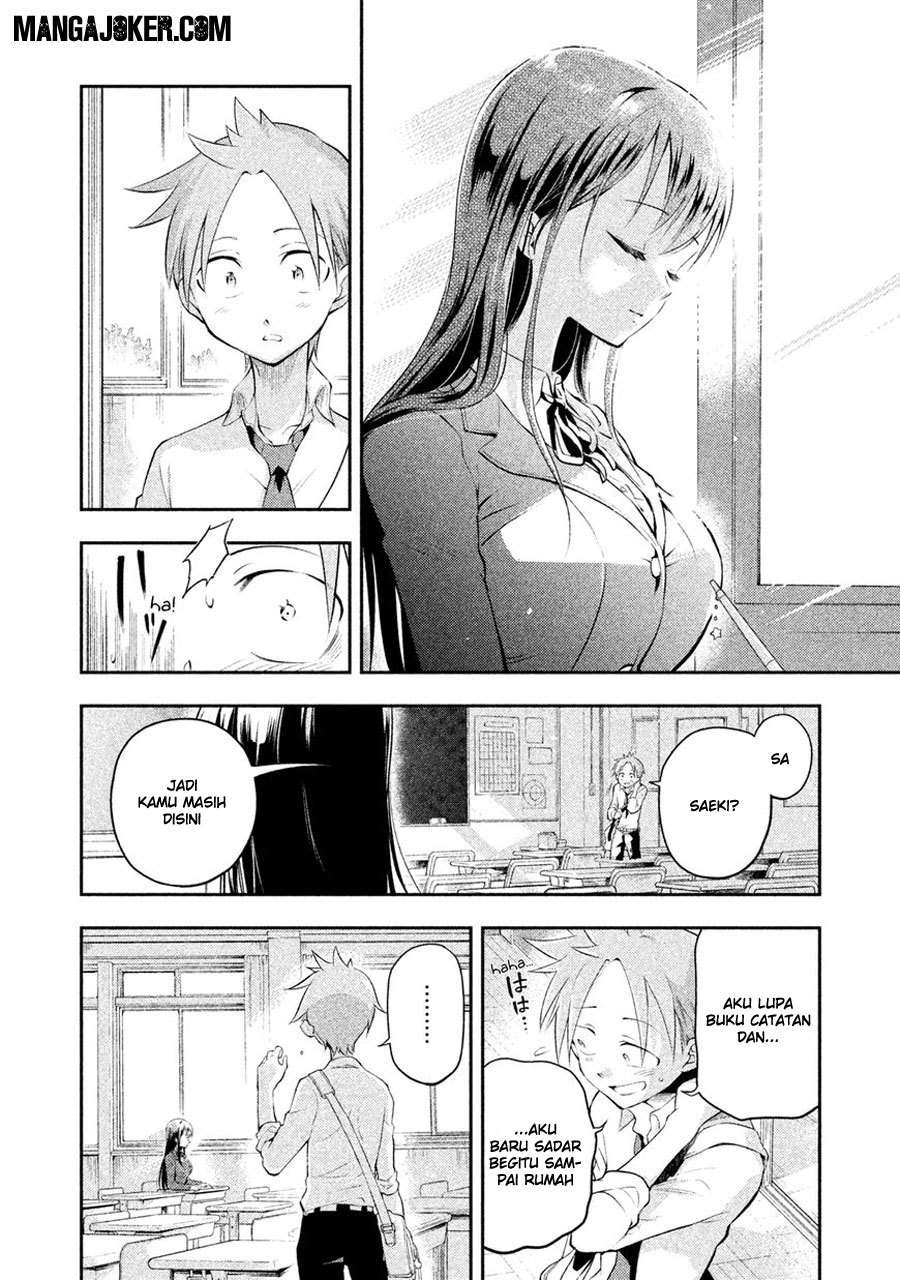 Saeki-san wa Nemutteru Chapter 3 Gambar 5