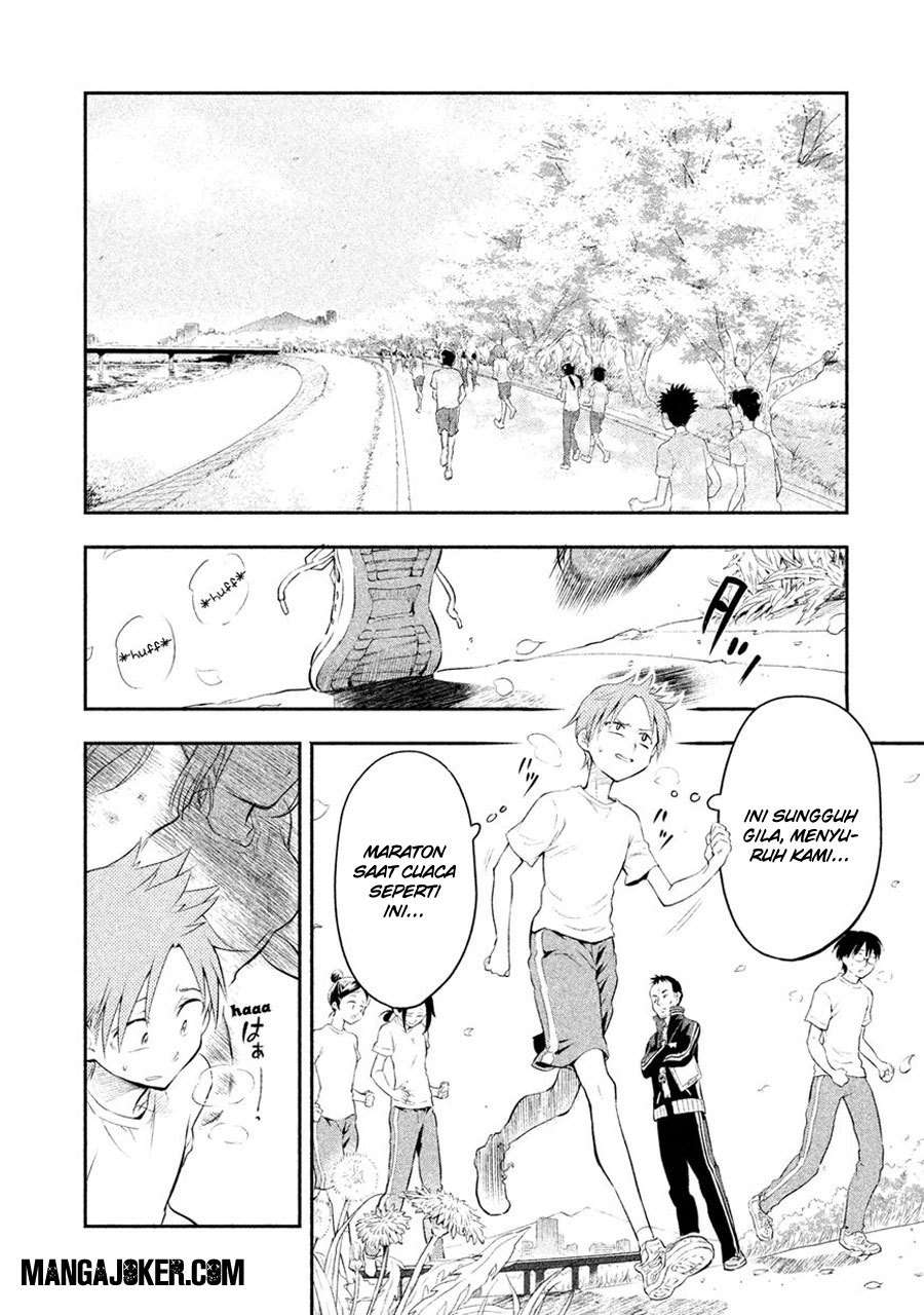 Saeki-san wa Nemutteru Chapter 1 Gambar 14