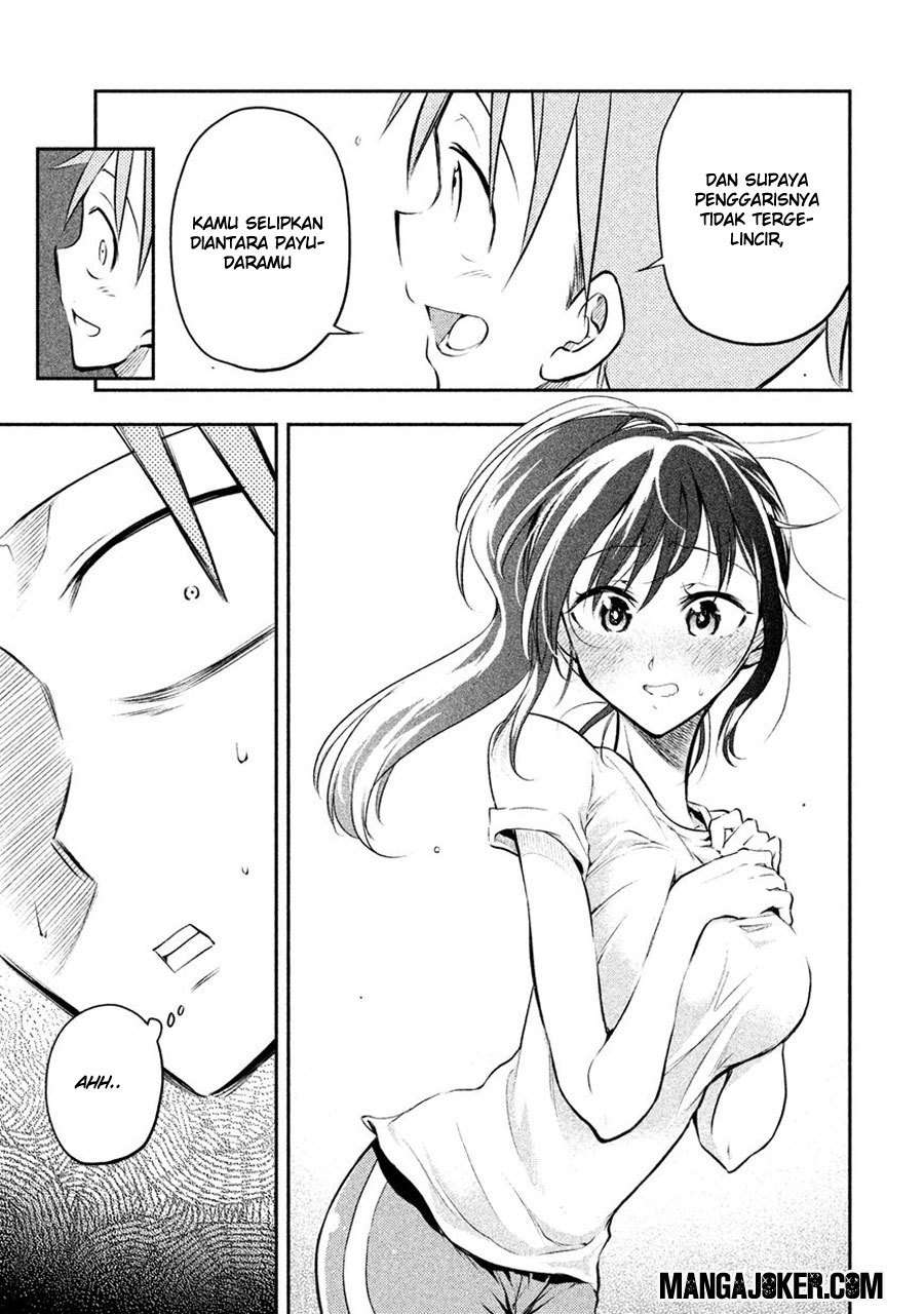 Saeki-san wa Nemutteru Chapter 1 Gambar 20
