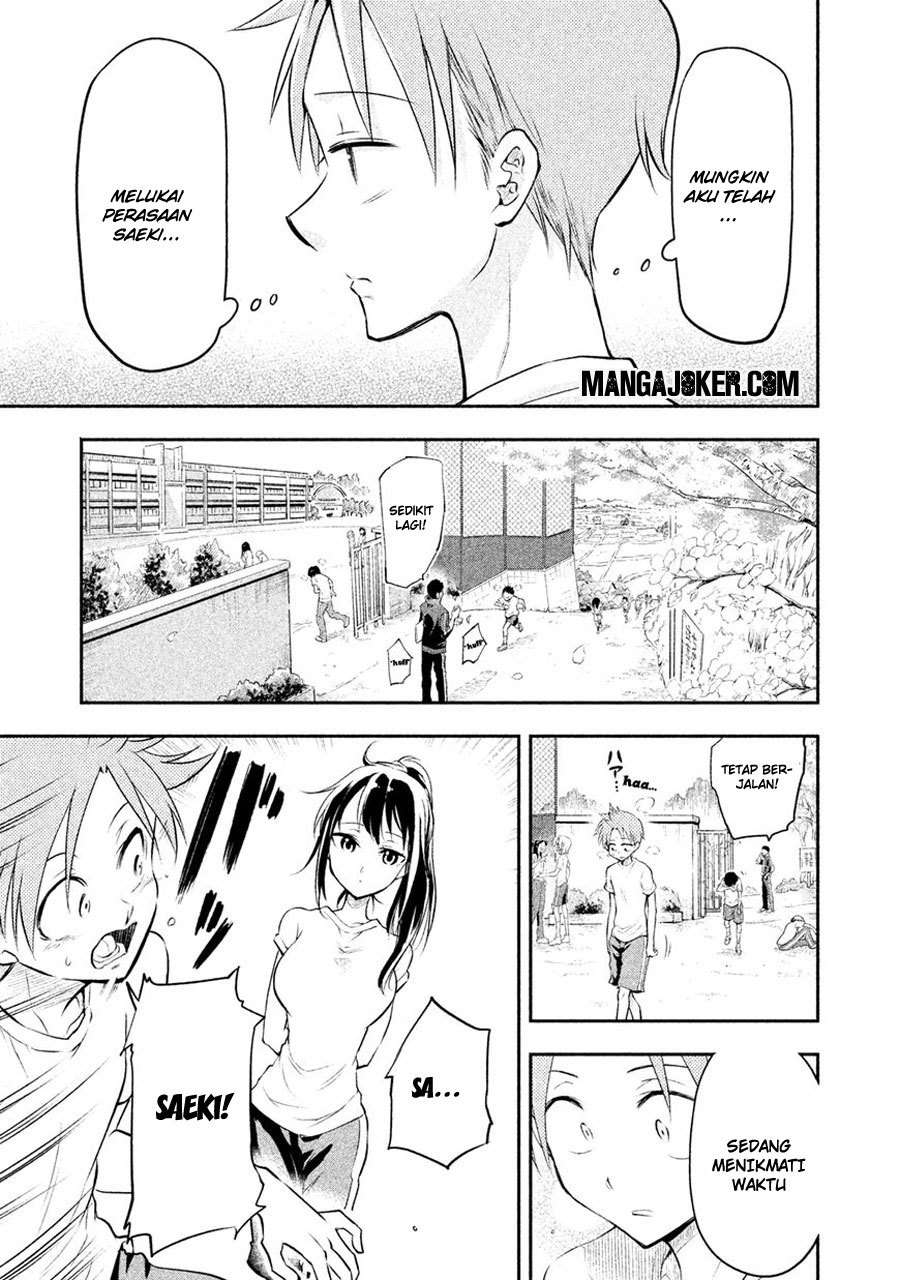 Saeki-san wa Nemutteru Chapter 1 Gambar 22