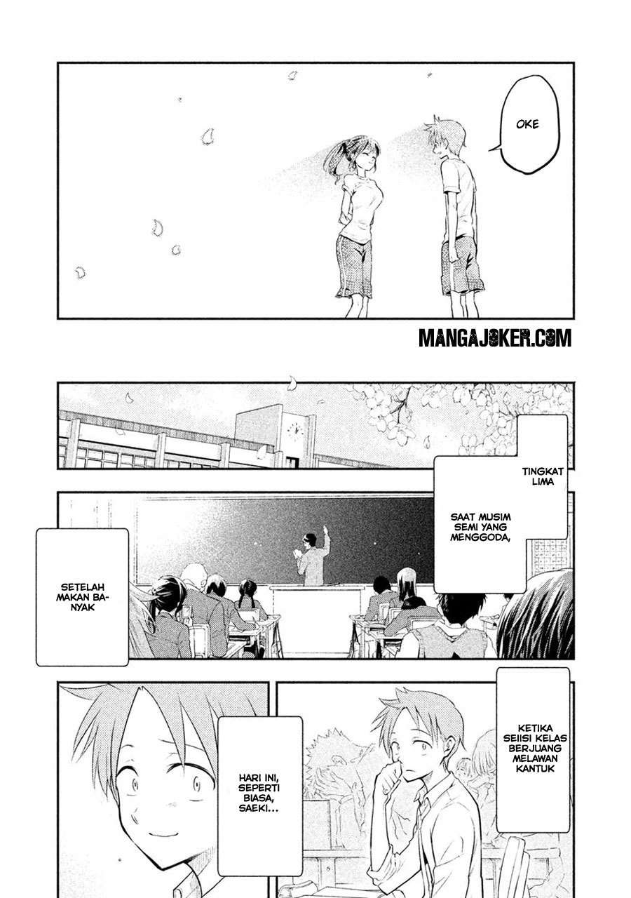 Saeki-san wa Nemutteru Chapter 1 Gambar 24