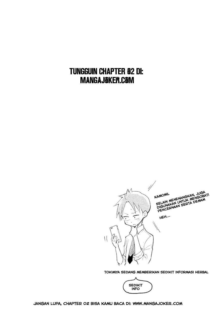 Saeki-san wa Nemutteru Chapter 1 Gambar 27