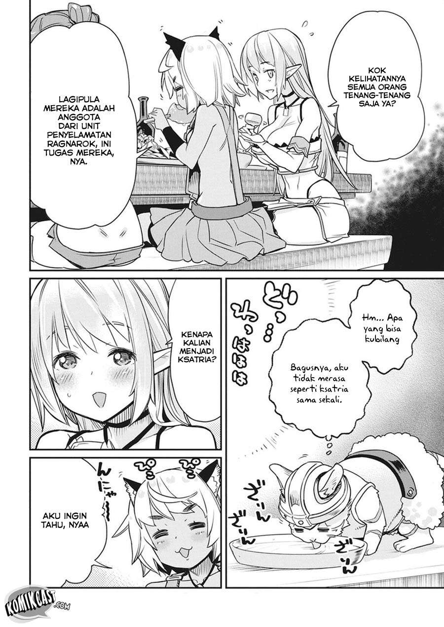 S-Rank Monster no Behemoth Dakedo, Neko to Machigawarete Erufu Musume no Kishi (Pet) Toshite Kurashitemasu Chapter 11 Gambar 12