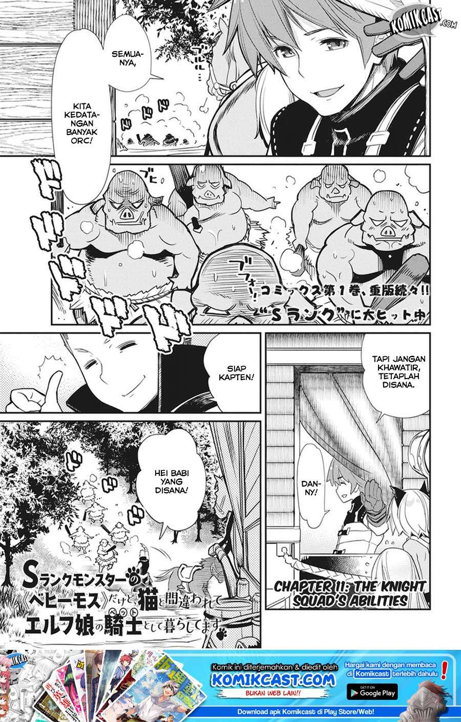 Baca S-Rank Monster no Behemoth Dakedo, Neko to Machigawarete Erufu Musume no Kishi (Pet) Toshite Kurashitemasu Chapter 11 Gambar 2