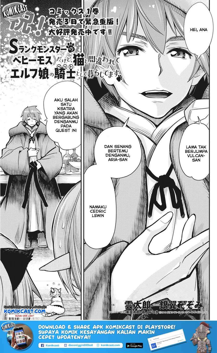 Baca  S-Rank Monster no Behemoth Dakedo, Neko to Machigawarete Erufu Musume no Kishi (Pet) Toshite Kurashitemasu Chapter 10 Gambar 2
