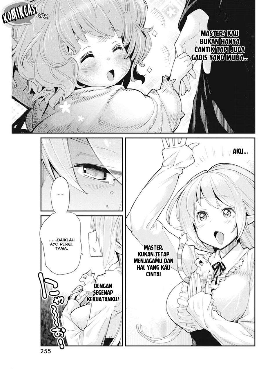 S-Rank Monster no Behemoth Dakedo, Neko to Machigawarete Erufu Musume no Kishi (Pet) Toshite Kurashitemasu Chapter 9 Gambar 14