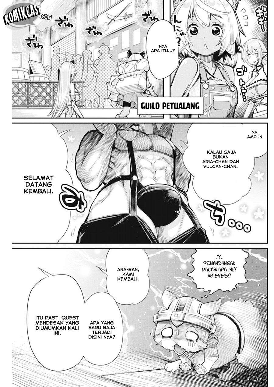 S-Rank Monster no Behemoth Dakedo, Neko to Machigawarete Erufu Musume no Kishi (Pet) Toshite Kurashitemasu Chapter 9 Gambar 19