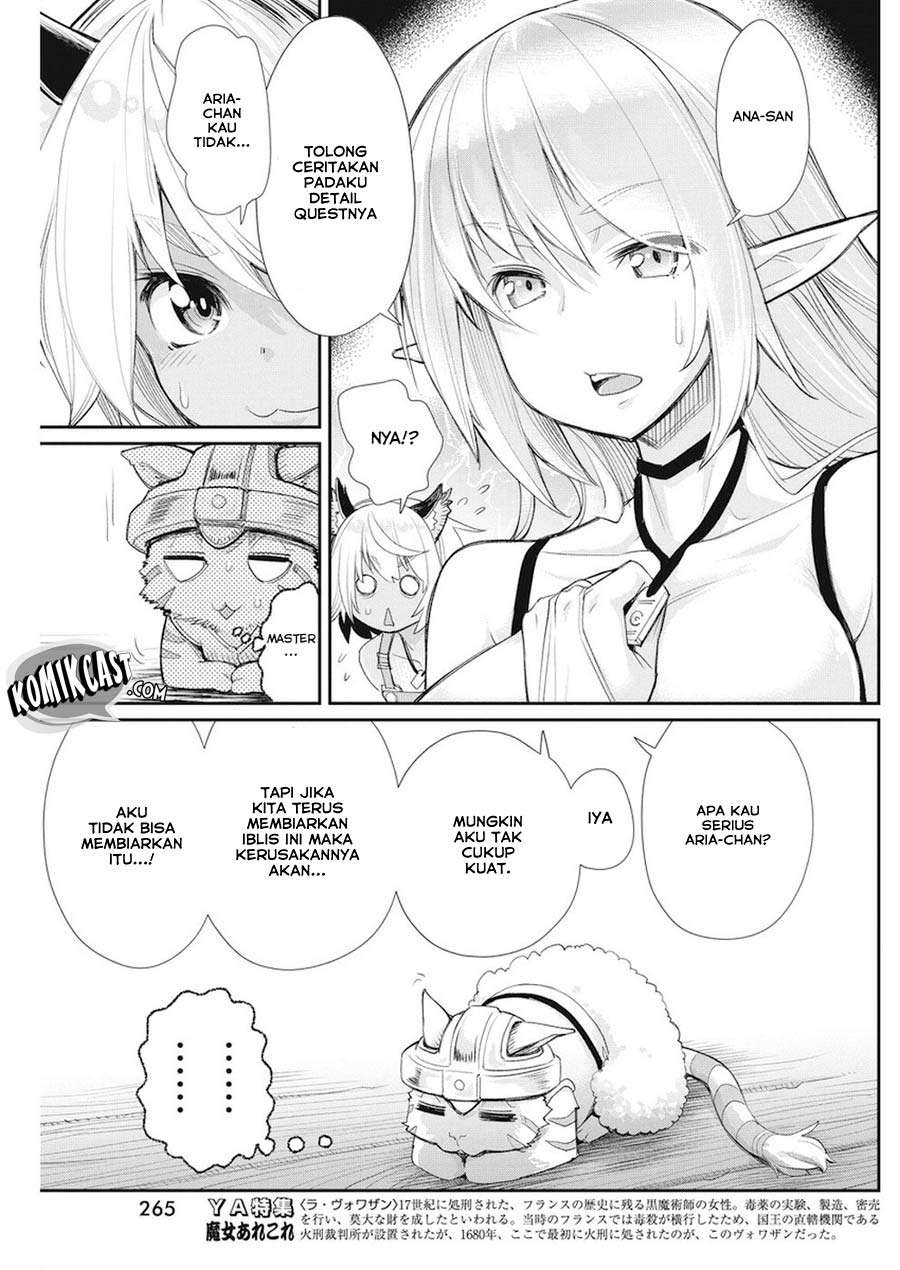 S-Rank Monster no Behemoth Dakedo, Neko to Machigawarete Erufu Musume no Kishi (Pet) Toshite Kurashitemasu Chapter 9 Gambar 23