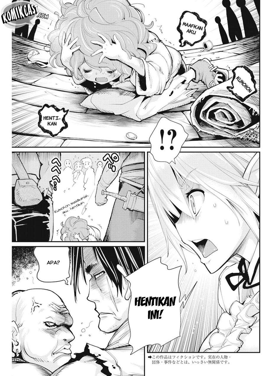 S-Rank Monster no Behemoth Dakedo, Neko to Machigawarete Erufu Musume no Kishi (Pet) Toshite Kurashitemasu Chapter 9 Gambar 6