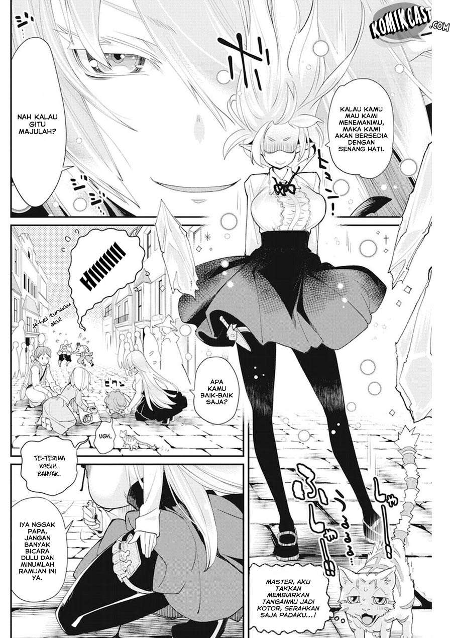 S-Rank Monster no Behemoth Dakedo, Neko to Machigawarete Erufu Musume no Kishi (Pet) Toshite Kurashitemasu Chapter 9 Gambar 9