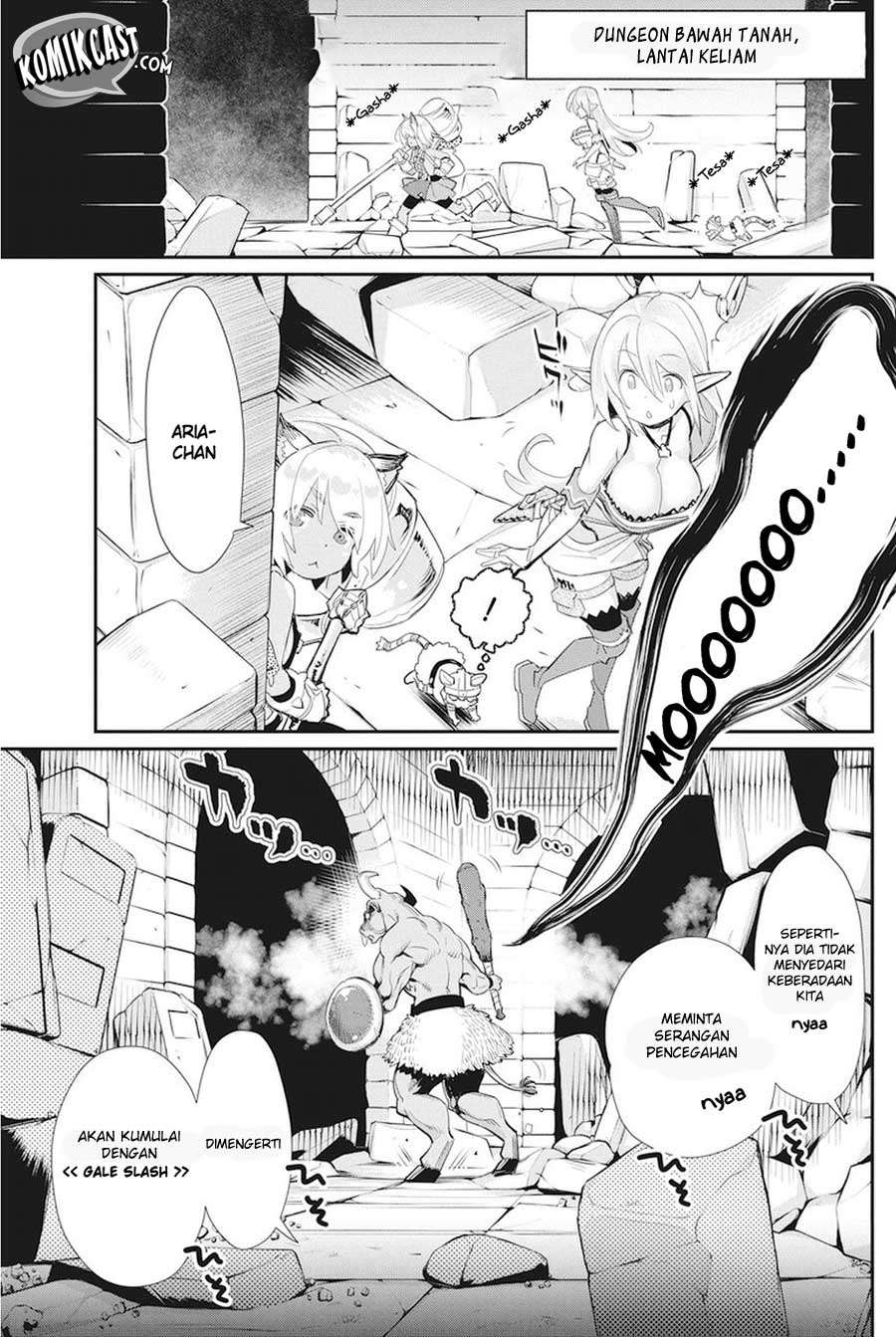 S-Rank Monster no Behemoth Dakedo, Neko to Machigawarete Erufu Musume no Kishi (Pet) Toshite Kurashitemasu Chapter 8 Gambar 6