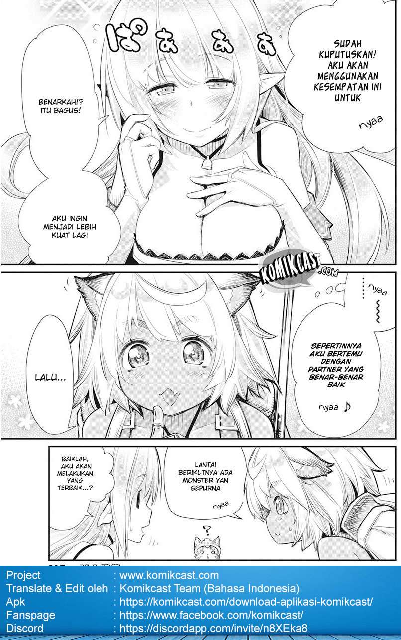 S-Rank Monster no Behemoth Dakedo, Neko to Machigawarete Erufu Musume no Kishi (Pet) Toshite Kurashitemasu Chapter 7 Gambar 14