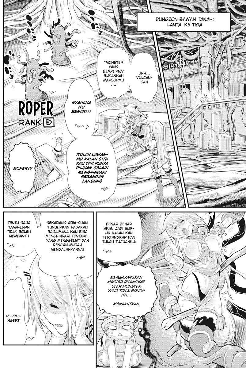 S-Rank Monster no Behemoth Dakedo, Neko to Machigawarete Erufu Musume no Kishi (Pet) Toshite Kurashitemasu Chapter 7 Gambar 16