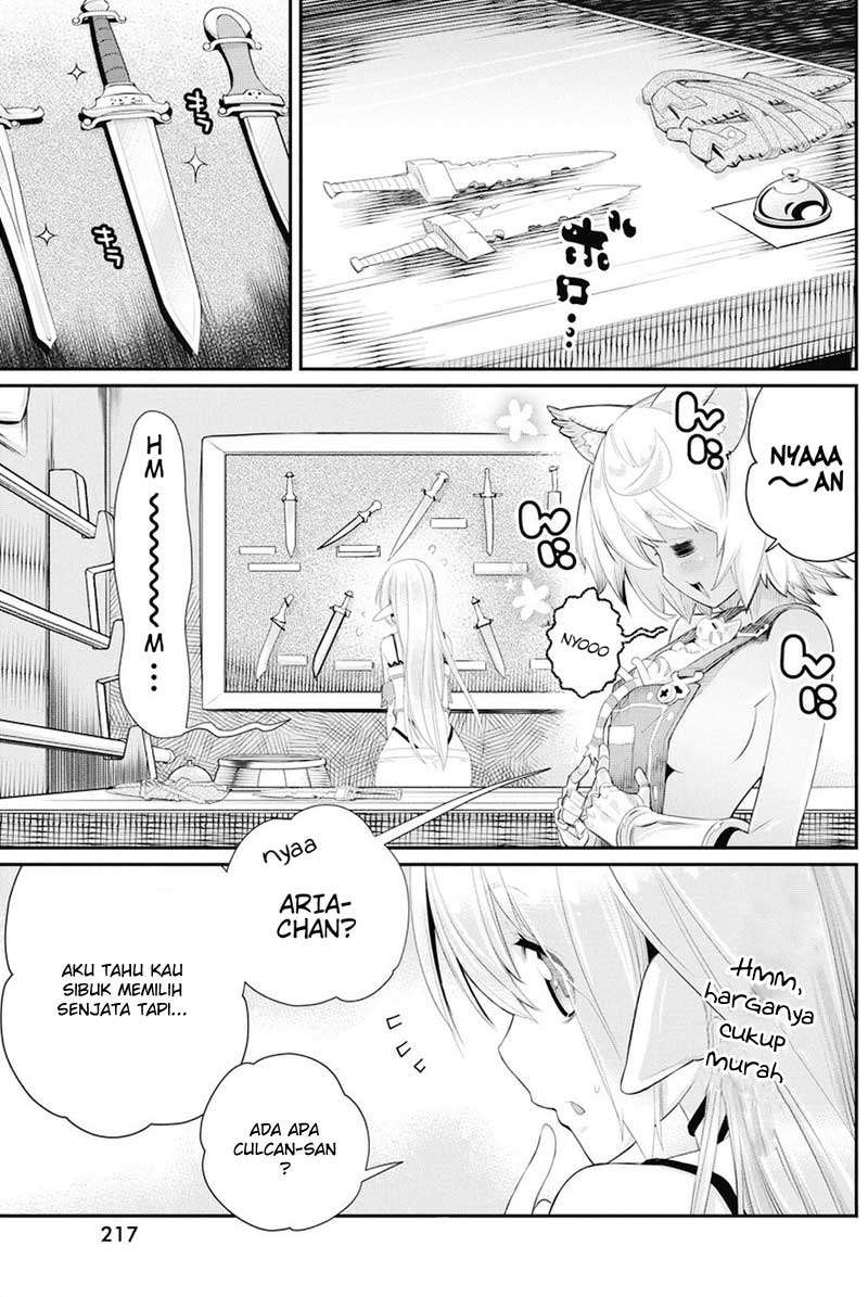 S-Rank Monster no Behemoth Dakedo, Neko to Machigawarete Erufu Musume no Kishi (Pet) Toshite Kurashitemasu Chapter 6 Gambar 23