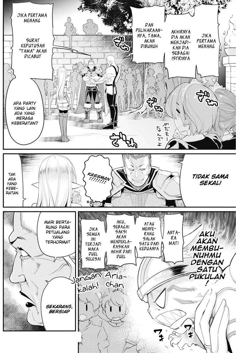 S-Rank Monster no Behemoth Dakedo, Neko to Machigawarete Erufu Musume no Kishi (Pet) Toshite Kurashitemasu Chapter 6 Gambar 4