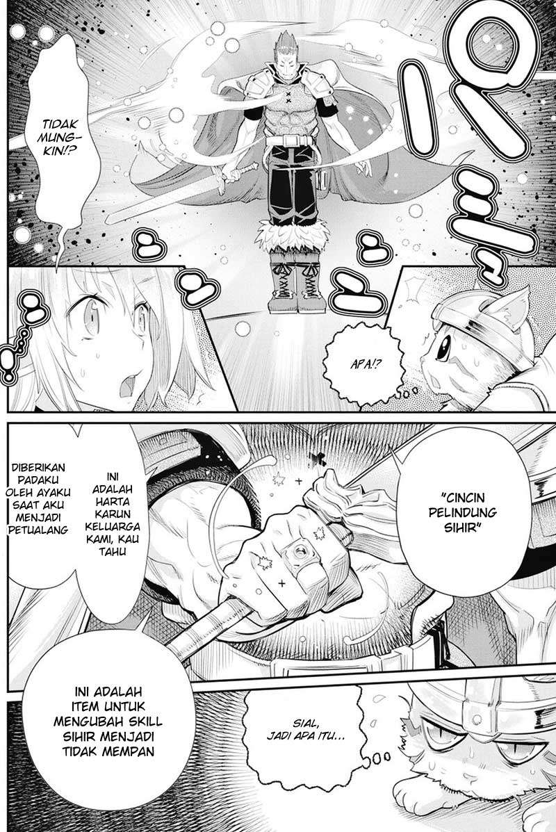 S-Rank Monster no Behemoth Dakedo, Neko to Machigawarete Erufu Musume no Kishi (Pet) Toshite Kurashitemasu Chapter 6 Gambar 6