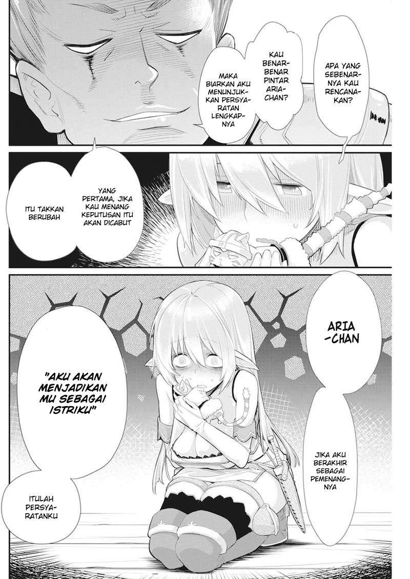 S-Rank Monster no Behemoth Dakedo, Neko to Machigawarete Erufu Musume no Kishi (Pet) Toshite Kurashitemasu Chapter 5 Gambar 19
