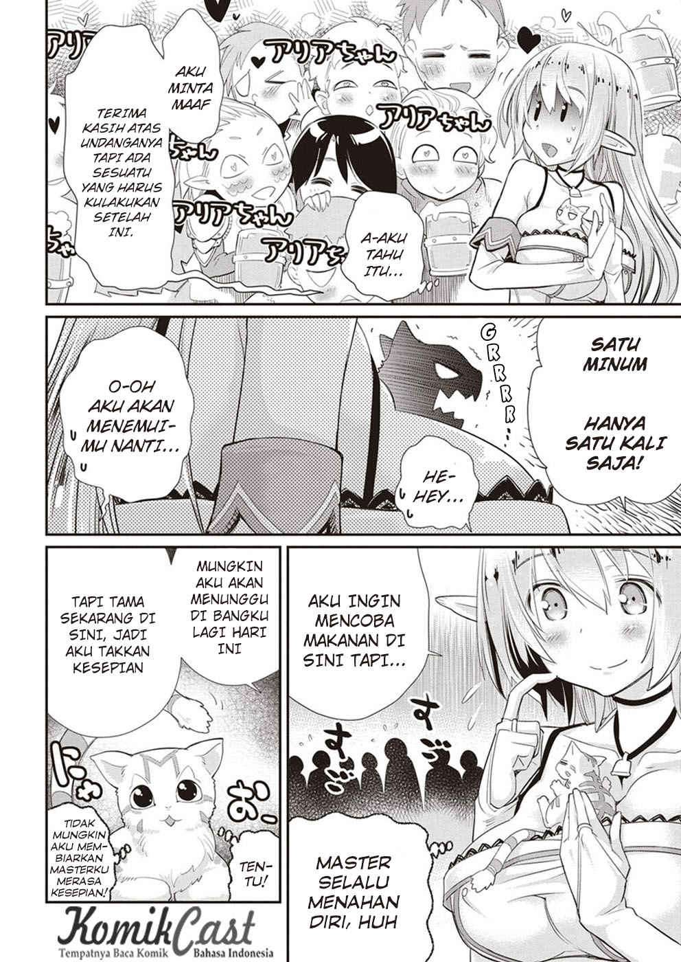 S-Rank Monster no Behemoth Dakedo, Neko to Machigawarete Erufu Musume no Kishi (Pet) Toshite Kurashitemasu Chapter 3 Gambar 16