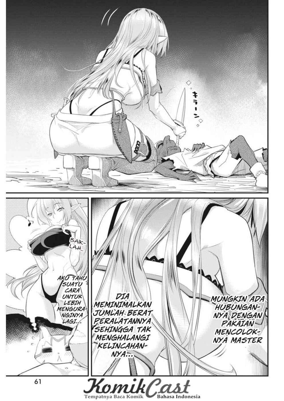 S-Rank Monster no Behemoth Dakedo, Neko to Machigawarete Erufu Musume no Kishi (Pet) Toshite Kurashitemasu Chapter 2 Gambar 10