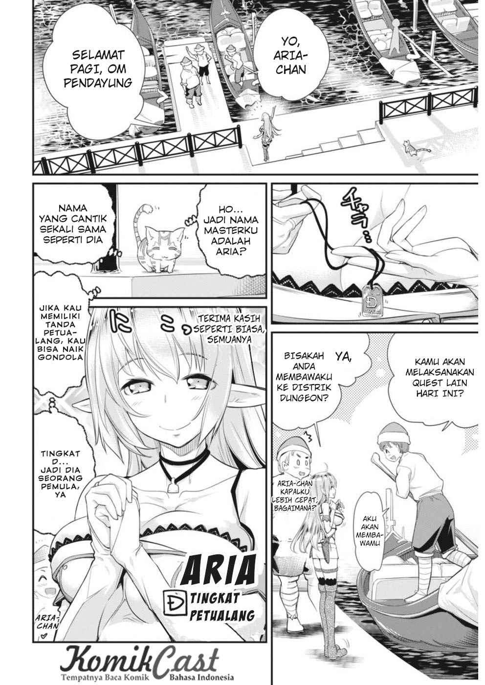 S-Rank Monster no Behemoth Dakedo, Neko to Machigawarete Erufu Musume no Kishi (Pet) Toshite Kurashitemasu Chapter 2 Gambar 5