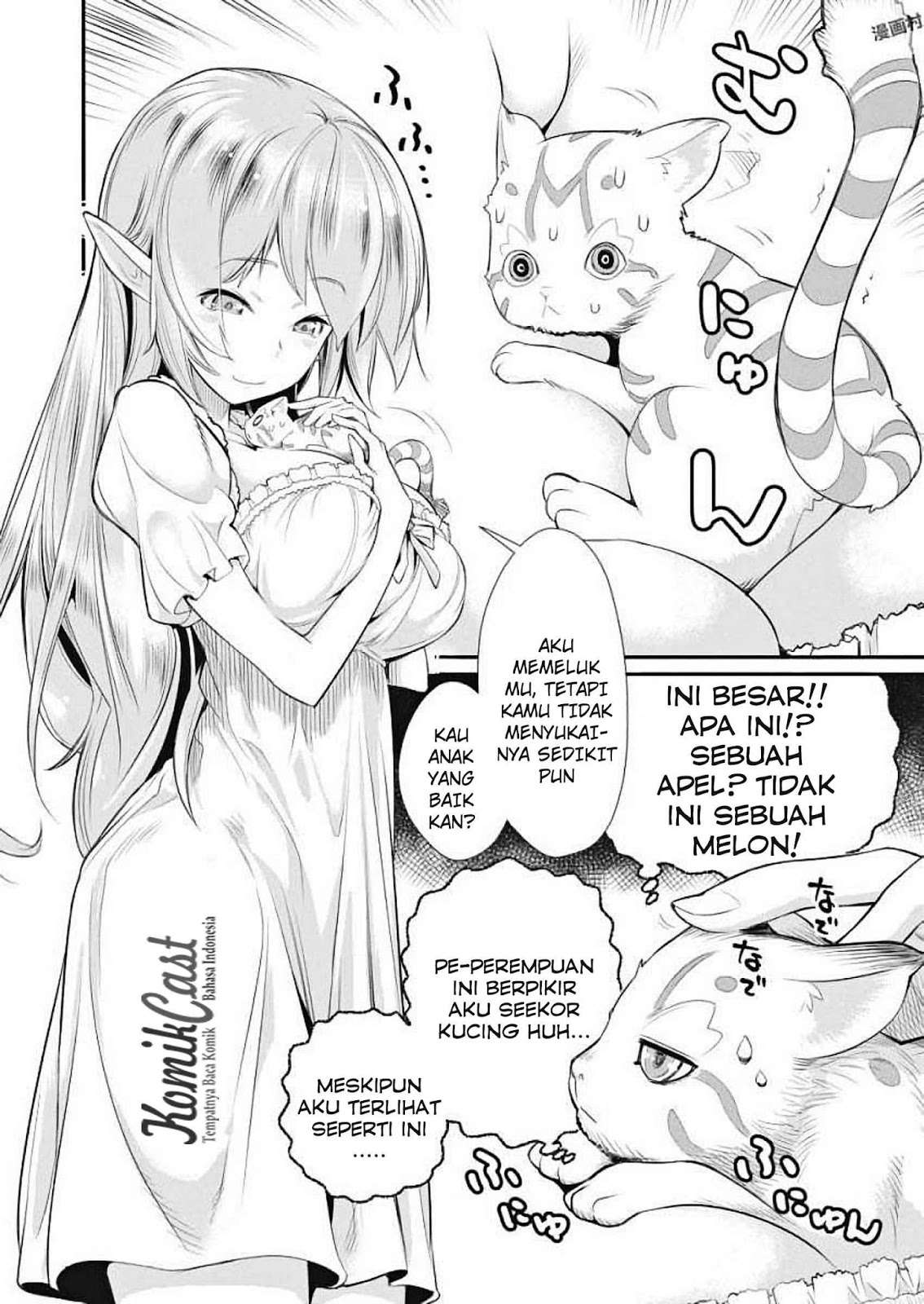 S-Rank Monster no Behemoth Dakedo, Neko to Machigawarete Erufu Musume no Kishi (Pet) Toshite Kurashitemasu Chapter 1 Gambar 9