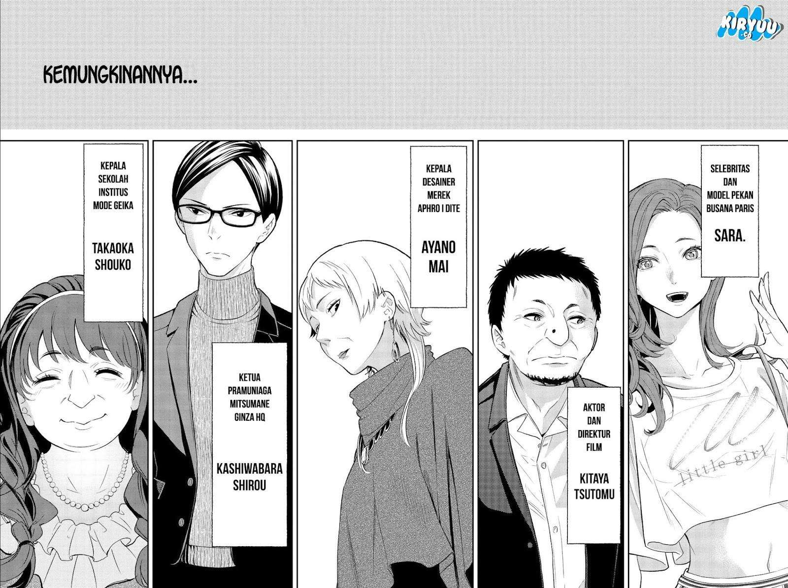 Runway de Waratte Chapter 18 Gambar 18
