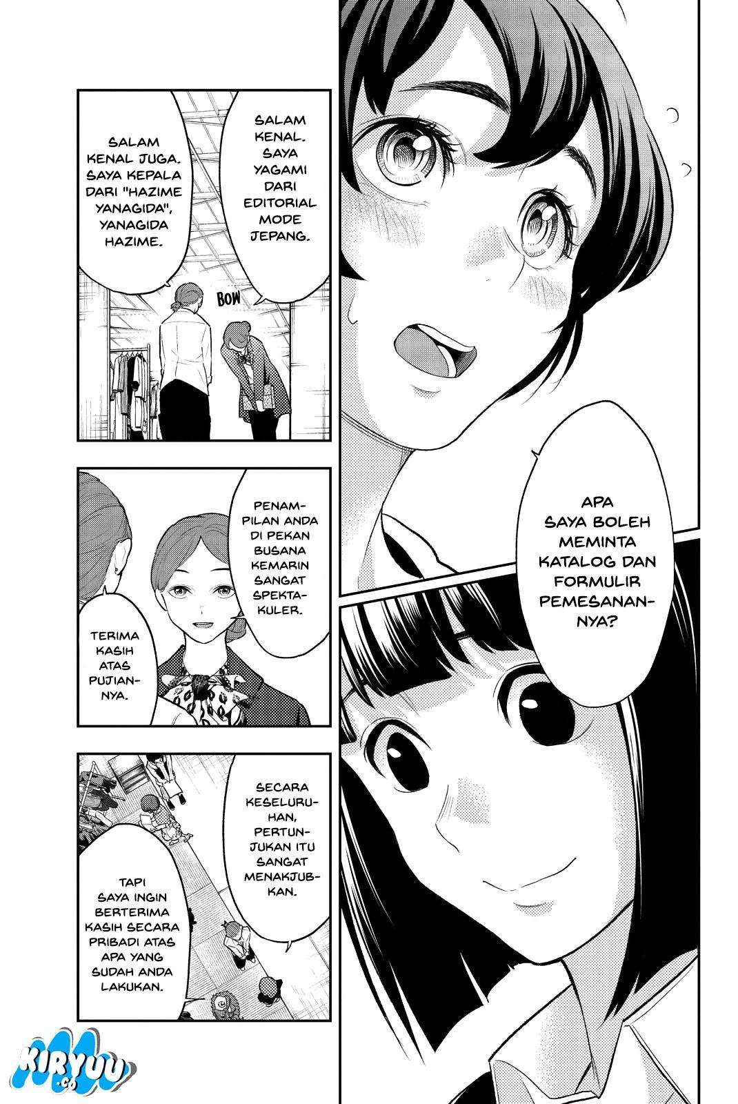 Runway de Waratte Chapter 18 Gambar 22