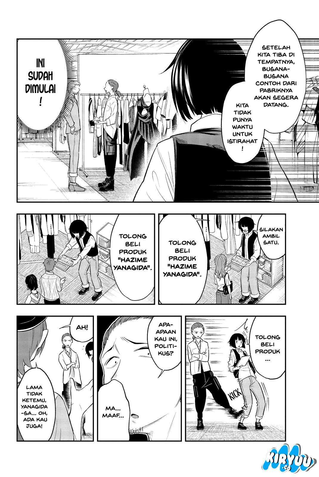 Runway de Waratte Chapter 18 Gambar 8