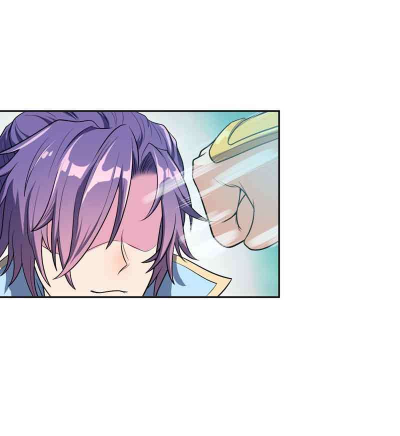 Rise of The Demon King Chapter 2 Gambar 6