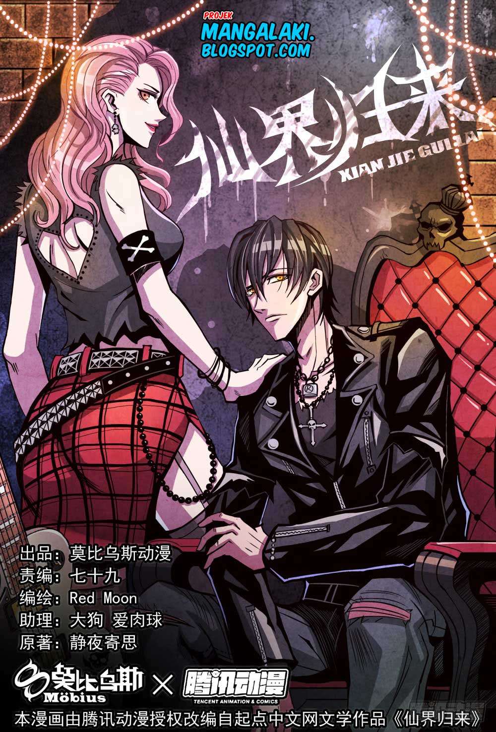 Baca  Return From the World of Immortals Chapter 8 Gambar 2