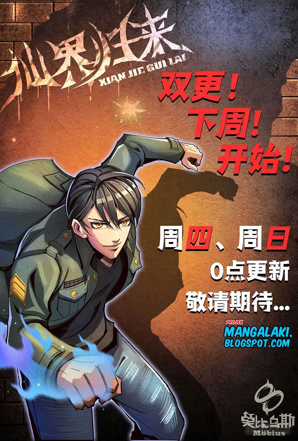 Return From the World of Immortals Chapter 8 Gambar 23