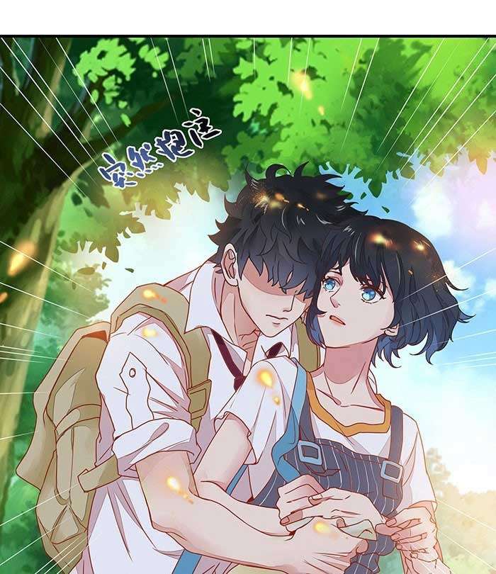 Rebirth City Deity Chapter 2 Gambar 20