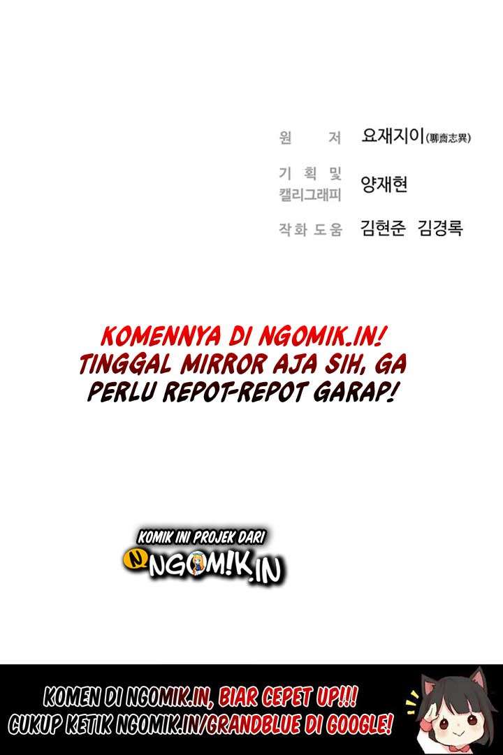 Promised Orchid Chapter 2 Gambar 123