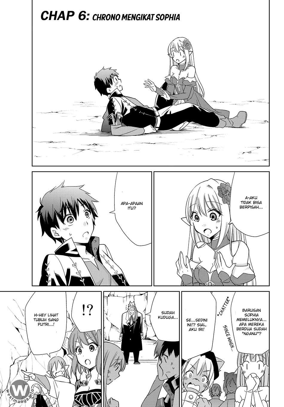 Baca Jishou! Heibon Mazoku no Eiyuu Life: B-kyuu Mazoku nano ni Cheat Dungeon wo Tsukutteshimatta Kekka Chapter 6 Gambar 2