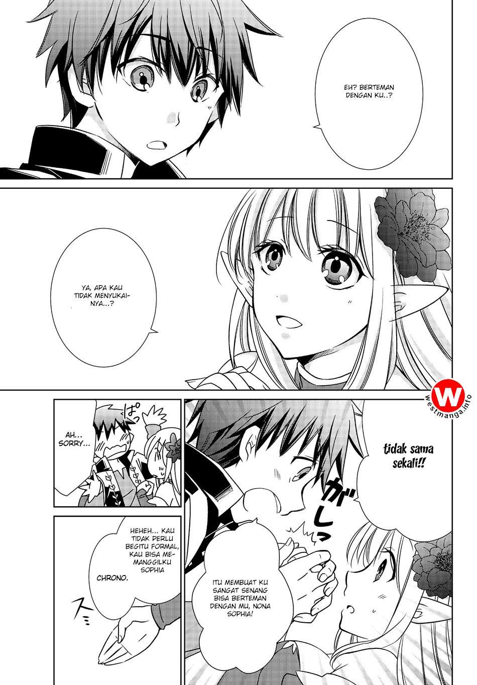 Jishou! Heibon Mazoku no Eiyuu Life: B-kyuu Mazoku nano ni Cheat Dungeon wo Tsukutteshimatta Kekka Chapter 2 Gambar 9