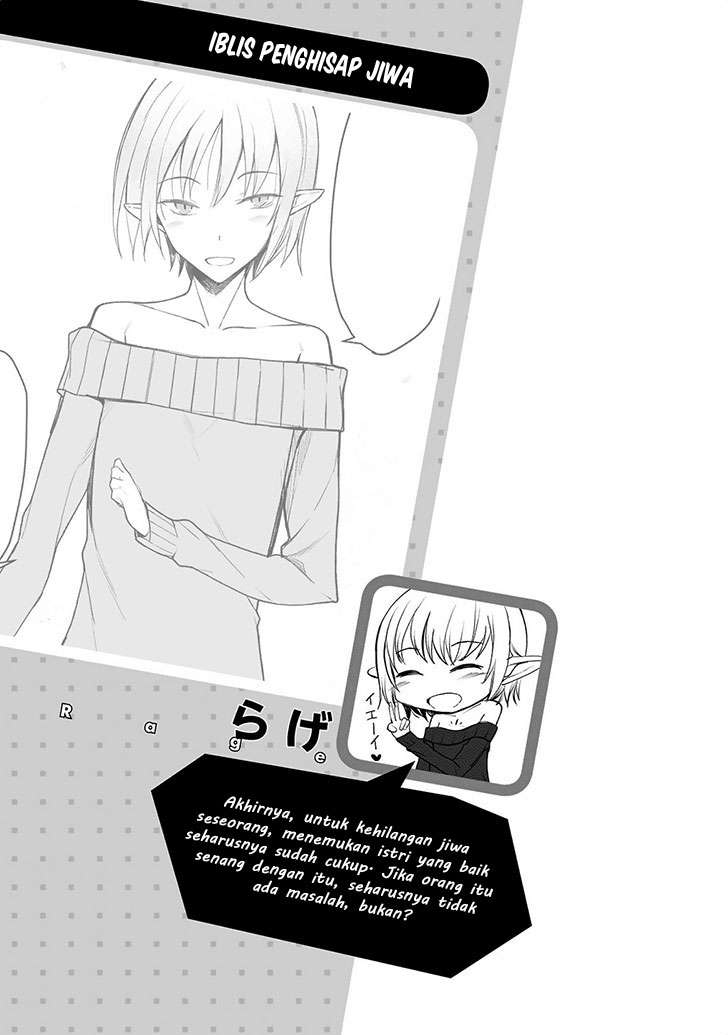 Jingai no Yome to Icha Icha suru Chapter 16 Gambar 10