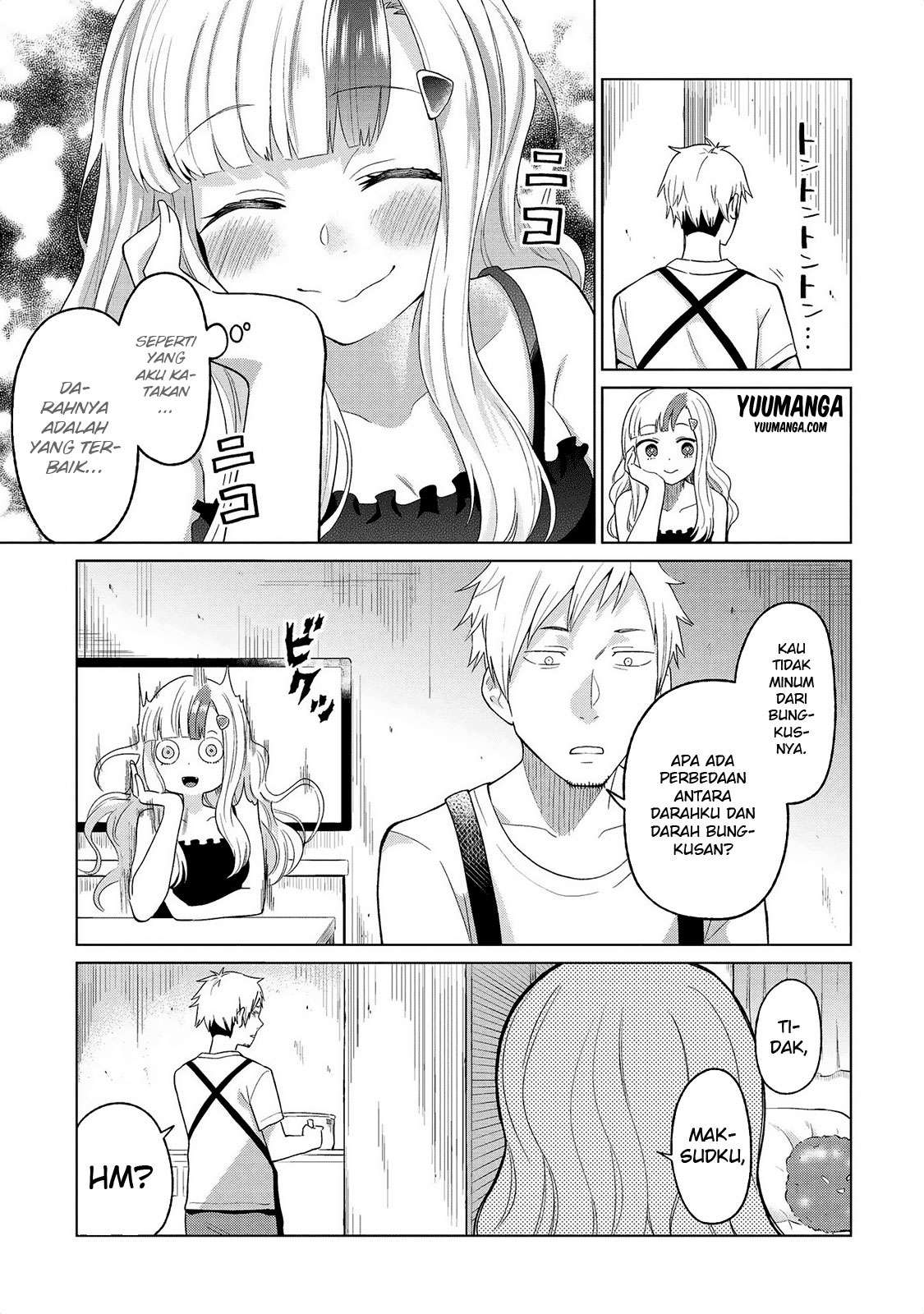 Jingai no Yome to Icha Icha suru Chapter 15 Gambar 16