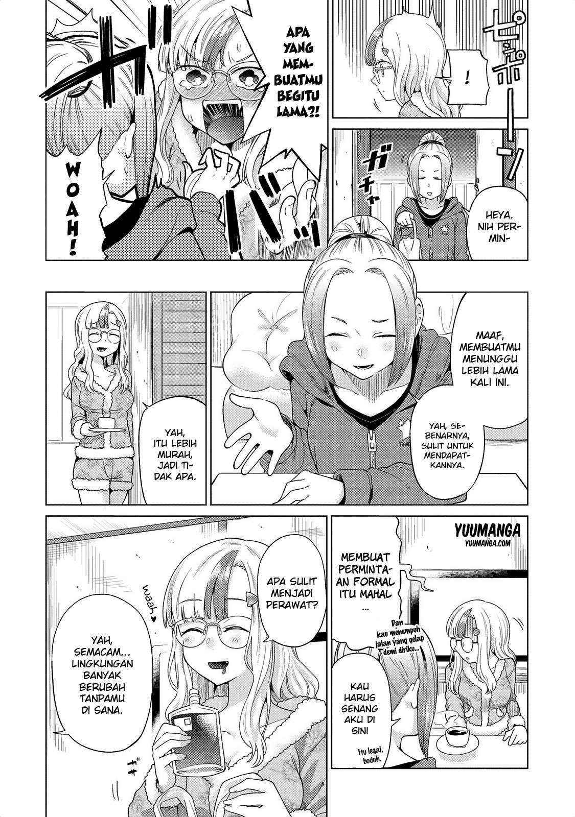 Baca Jingai no Yome to Icha Icha suru Chapter 15 Gambar 2