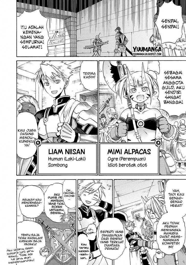 Baca Jingai no Yome to Icha Icha suru Chapter 13 Gambar 2