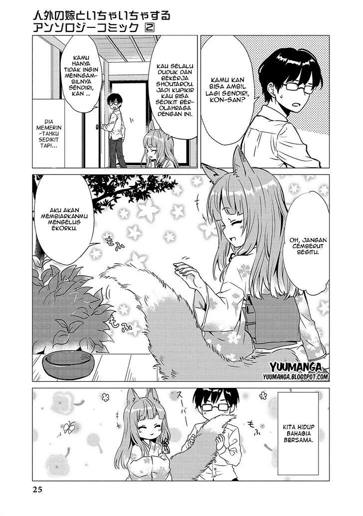 Jingai no Yome to Icha Icha suru Chapter 10 Gambar 4