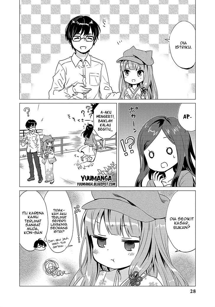 Jingai no Yome to Icha Icha suru Chapter 10 Gambar 7