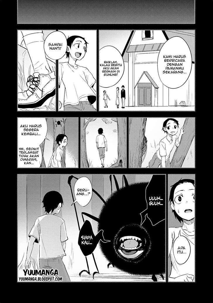 Jingai no Yome to Icha Icha suru Chapter 8 Gambar 17