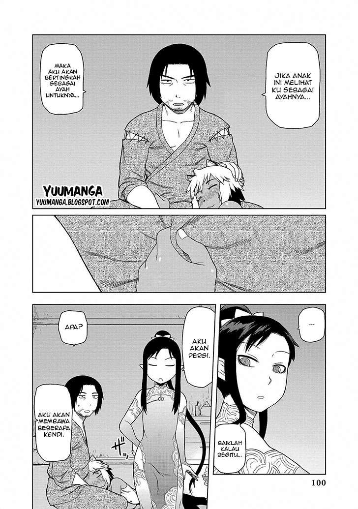 Jingai no Yome to Icha Icha suru Chapter 6 Gambar 13