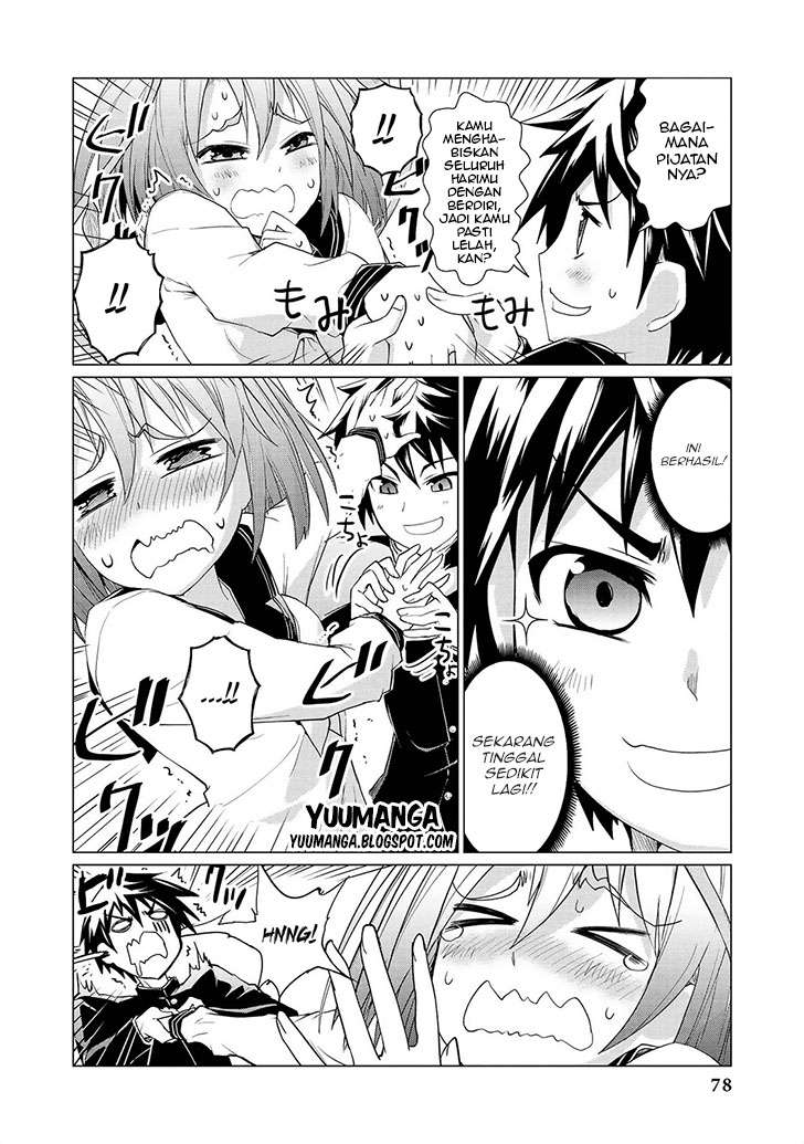 Jingai no Yome to Icha Icha suru Chapter 5 Gambar 11