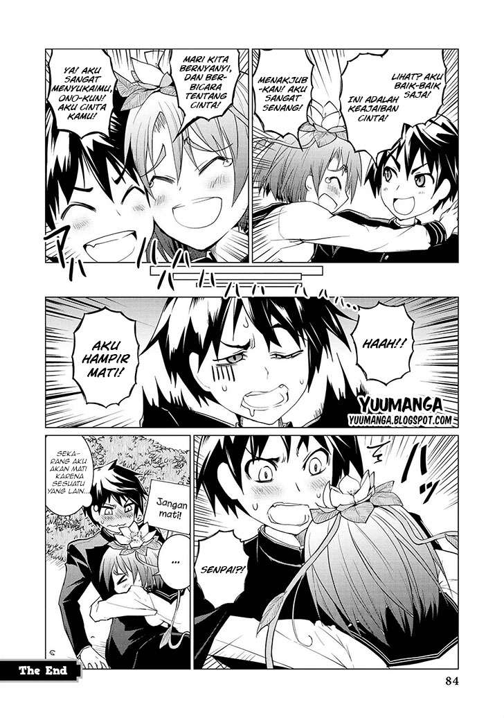 Jingai no Yome to Icha Icha suru Chapter 5 Gambar 17