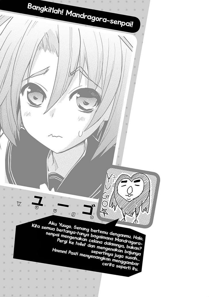 Jingai no Yome to Icha Icha suru Chapter 5 Gambar 18