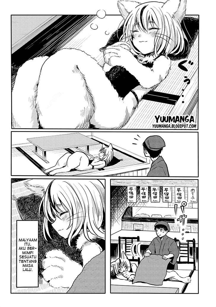 Jingai no Yome to Icha Icha suru Chapter 4 Gambar 12