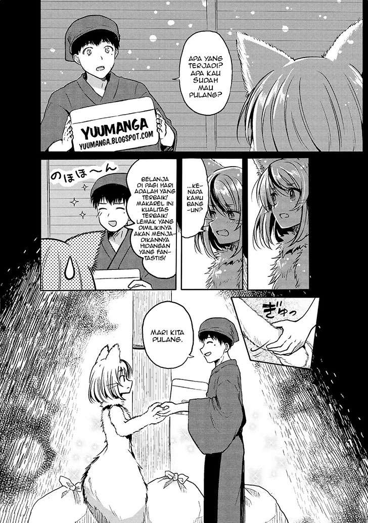 Jingai no Yome to Icha Icha suru Chapter 4 Gambar 15